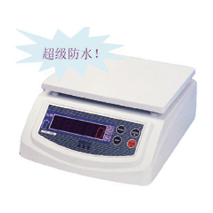 電子防水秤